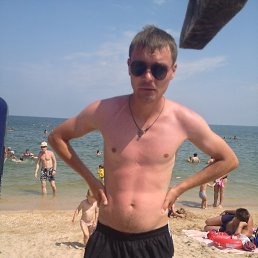 �����, ����, 43 ����