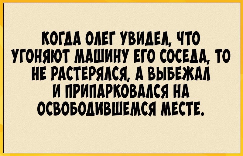~