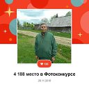  ,  -  6  2019    
