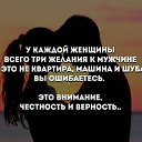 ���� ��������, ��������� - ��������� 13 �������� 2018 � ������ �������
