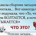  ,  -  9  2019   33