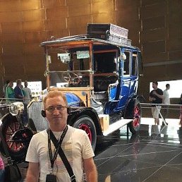 �����, �������