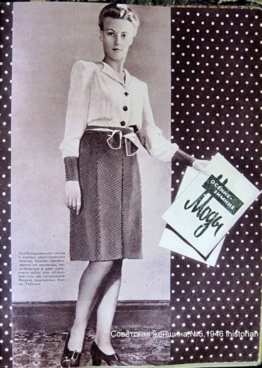    1946 .     .    ,  ... - 8