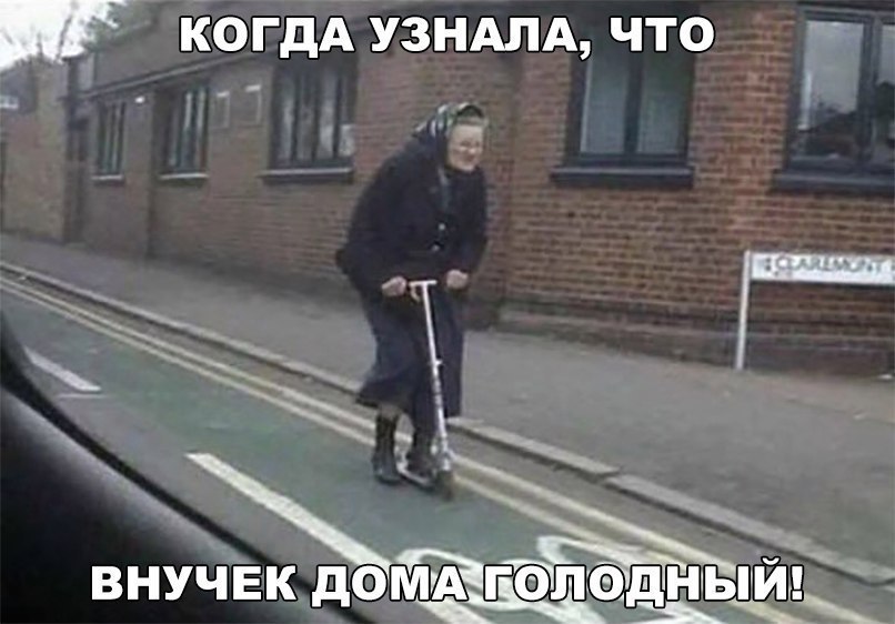    :D - 8  2019  16:40