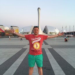 �������, ������������, 39 ���