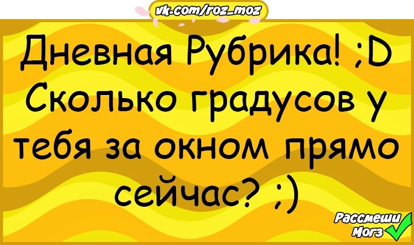 ! ;D