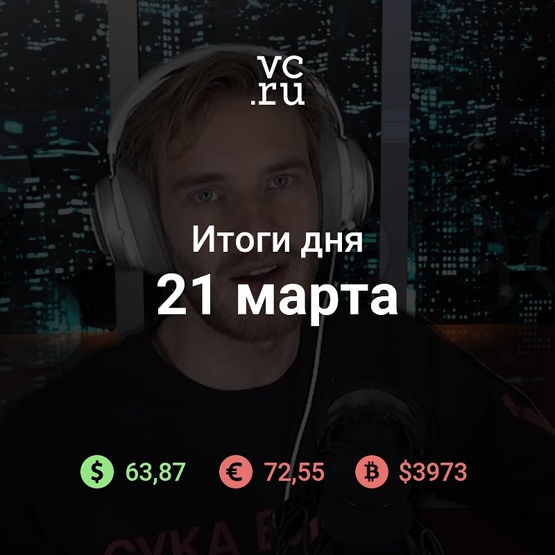  . PewDiePie     YouTube-    ...