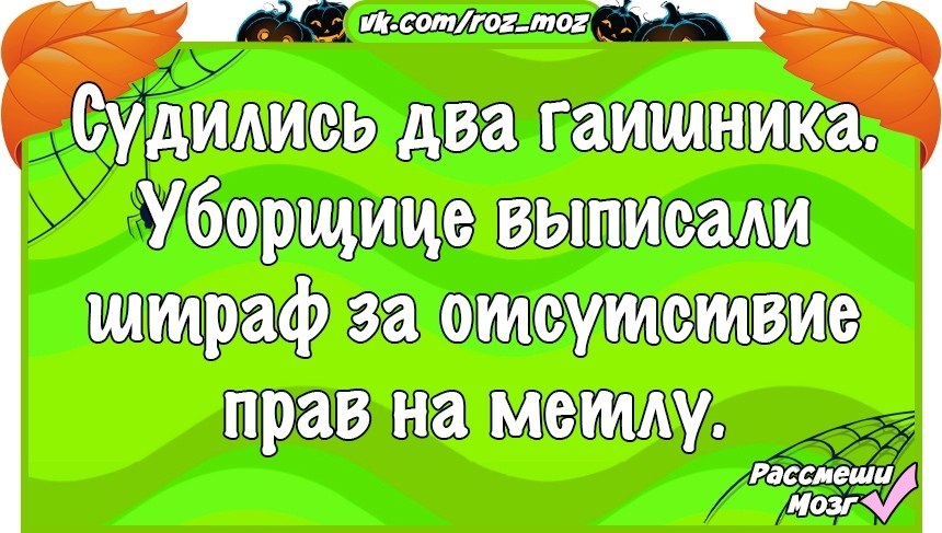  - 30  2018  16:32