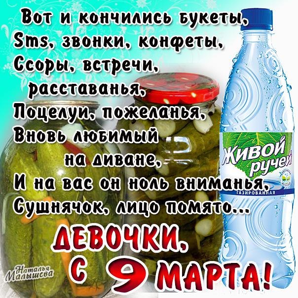  - 9  2019  10:33