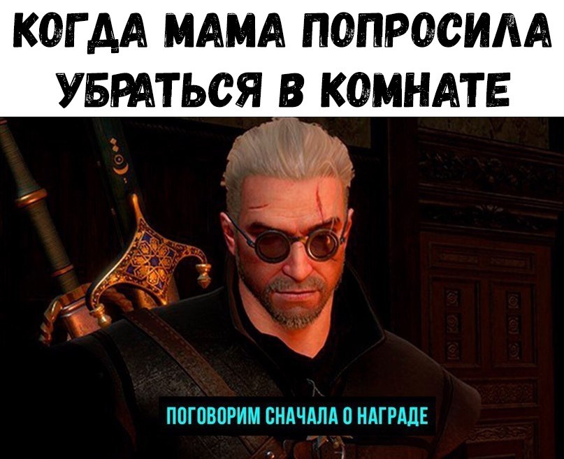    :D - 19  2018  16:43