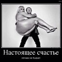  , - -  7  2019   !!!