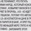 ���� Dy, ��������� - ��������� 2 ������� 2018 � ������ ���� ����������