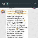 ���� ������, ���������, 60 ��� - ��������� 25 �������� 2018 � ������ ���� ����������
