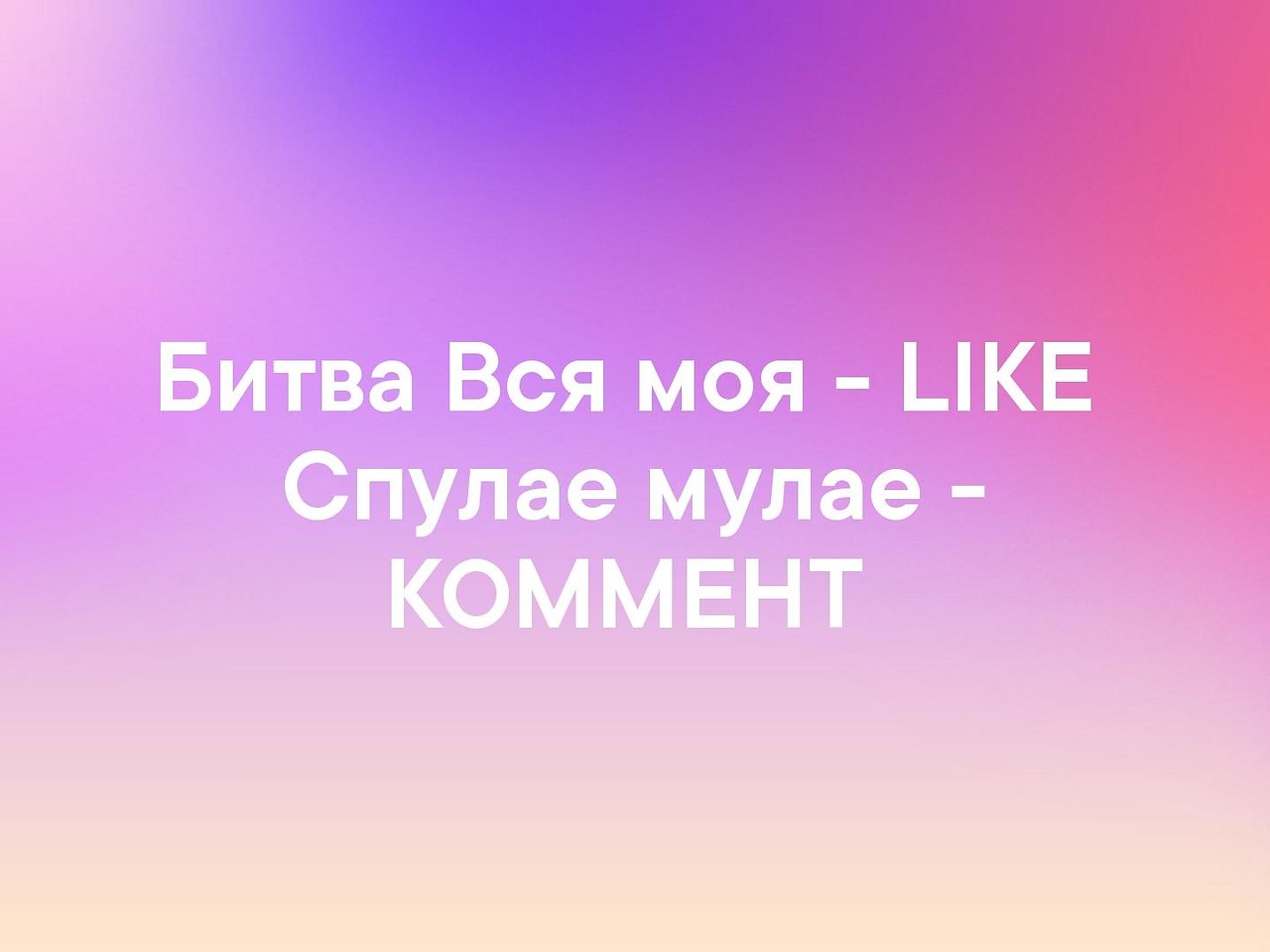   - 14  2019  03:44
