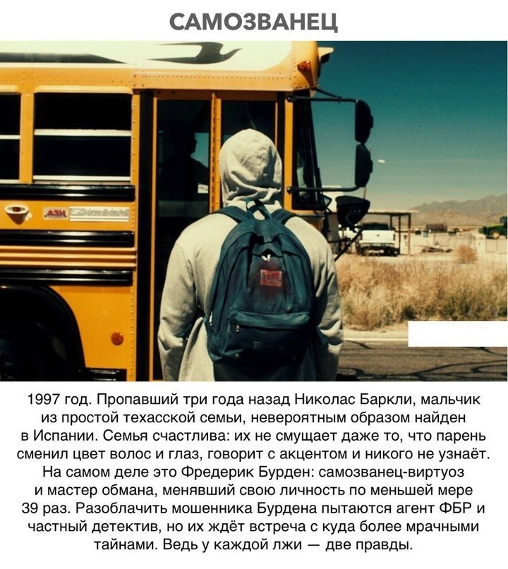 9 ,    :