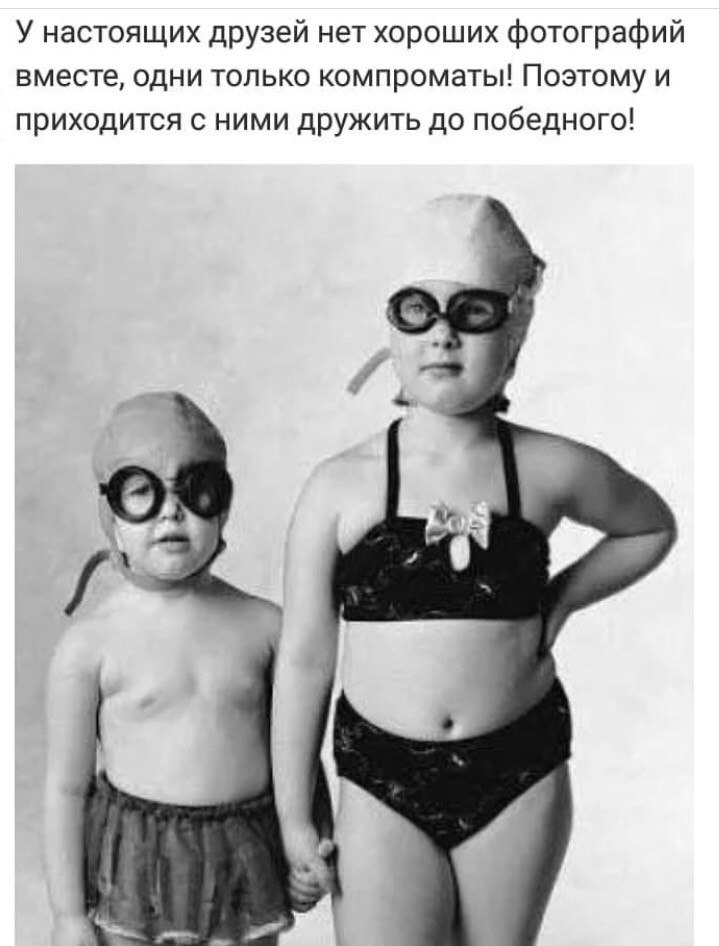 ***Victoria Viktorovna*** - 29  2019  17:12
