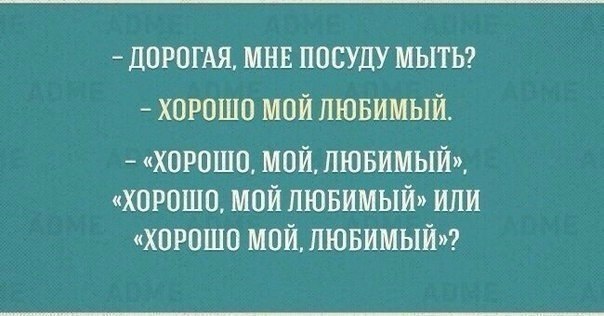      ,   - 9