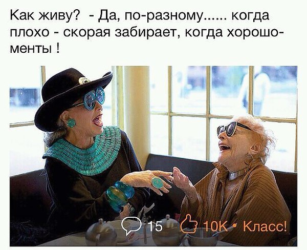   - 2  2018  16:26
