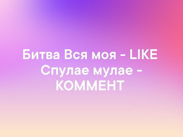   - 14  2019  03:44