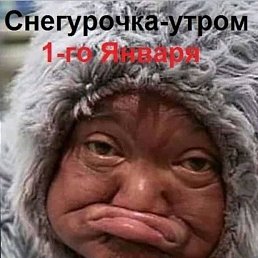����, ������
