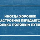 ���� ��������, ����� - ��������� 9 ������� 2018 � ������ ������ ��������