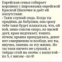 ���� �������, ��������� - ��������� 8 ������ 2019 � ������ ������ ��������