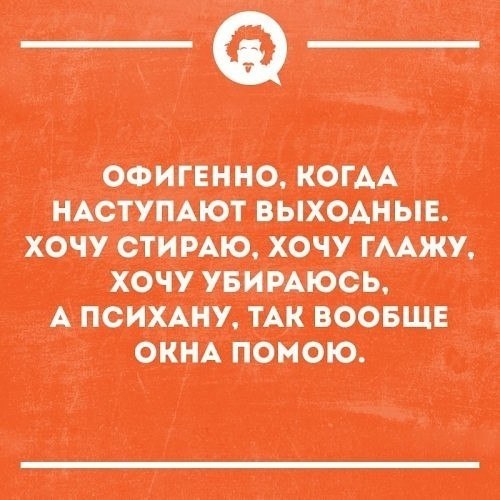 ☆ ☆ - 3  2019  17:12