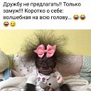 ���� �����, �����������, 53 ���� - ��������� 27 ����� 2019 � ������ ���� ����������