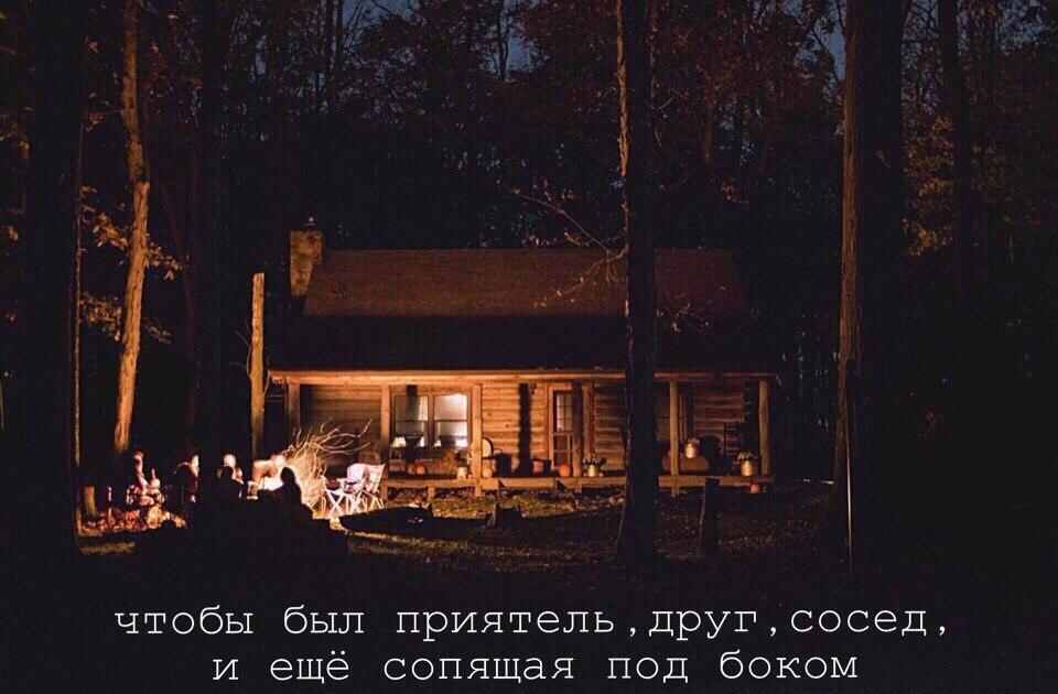    - 7