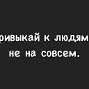 ���� &laquo; ����� &raquo;, ���������, 85 ��� - ��������� 4 �������� 2018 � ������ ���� ����������