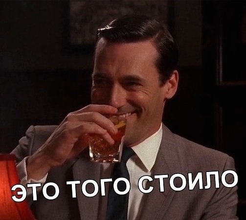 Психология отношений.Великая мужская сила в том, чтобы позволить своей женщине быть такой, какой ее ...