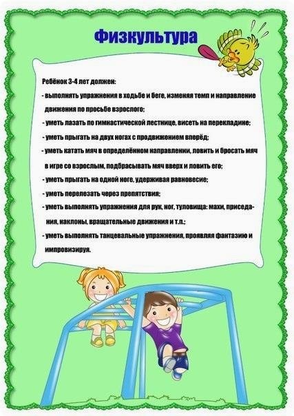o oe a peeo  3-4 oa - 4