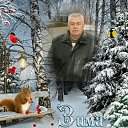 ���� ��������, ������� - ��������� 16 ������� 2018 � ������ ���� ����������