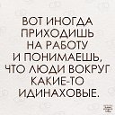  , , 52  -  27  2019    