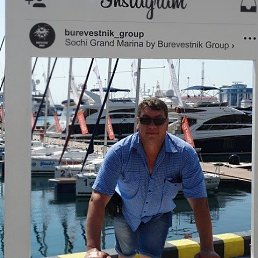 ����, ���������, 51 ���