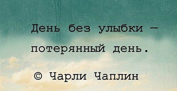 ! #@thelady