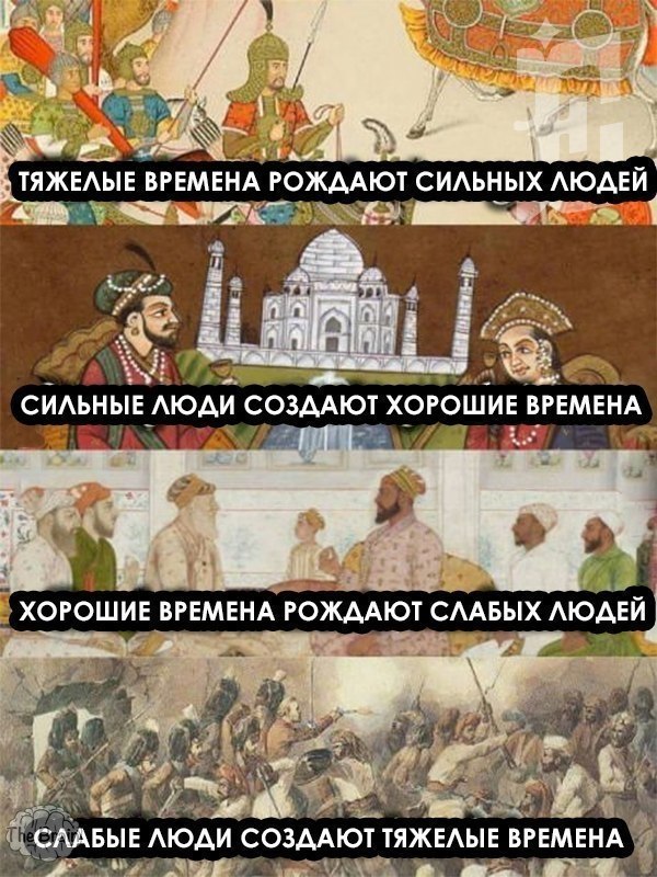 o o e o o
