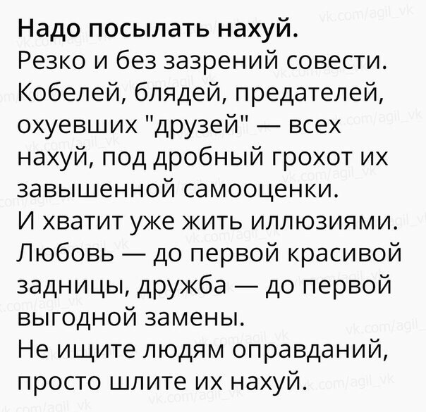  - 19  2018  16:44