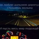 ���� �������, ��������� - ��������� 23 ������ 2019 � ������ ���� ����������