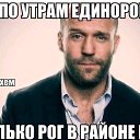 ���� �������, ������, 80 ��� - ��������� 27 ������� 2018 � ������ ���� ����������