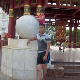 Arslang, ������, 44 ����