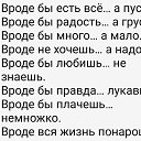 ���� L, ���� - ��������� 19 ������� 2018 � ������ ������ ��������