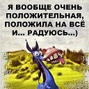 ���� �����, ������� - ��������� 14 ������ 2018 � ������ ���� ����������