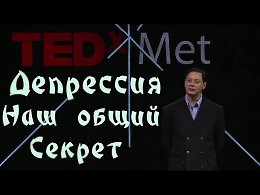        TED-,          ,      .https://www.you...