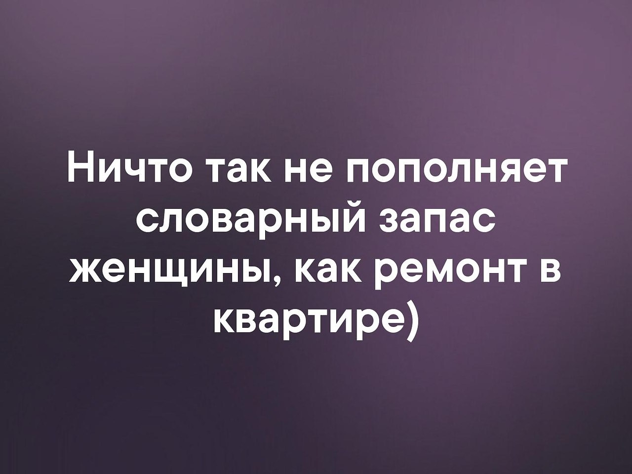    - 21  2019  16:52
