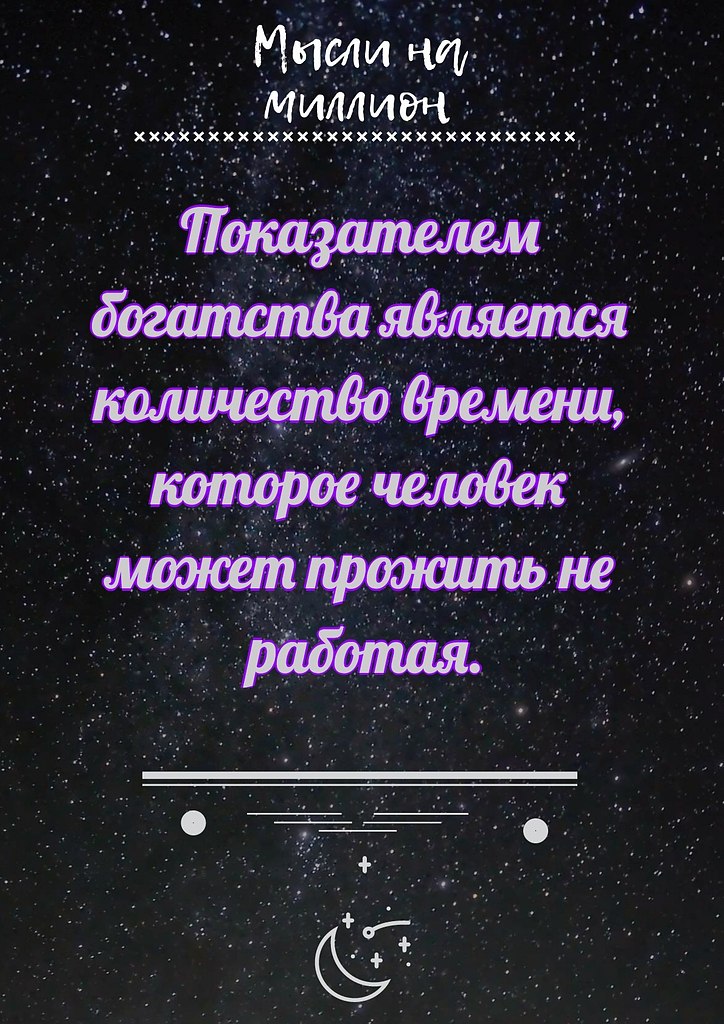    - 24  2018  16:48
