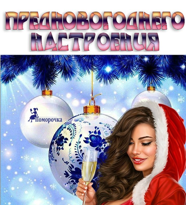  - 27  2018  08:25