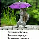 ���� �������, ������, 65 ��� - ��������� 12 ������� 2018 � ������ ������ ��������