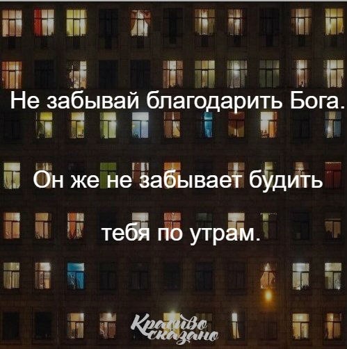   . . . - 12  2019  16:57