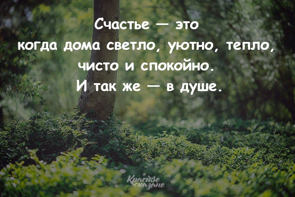   . . . - 17  2018  16:38